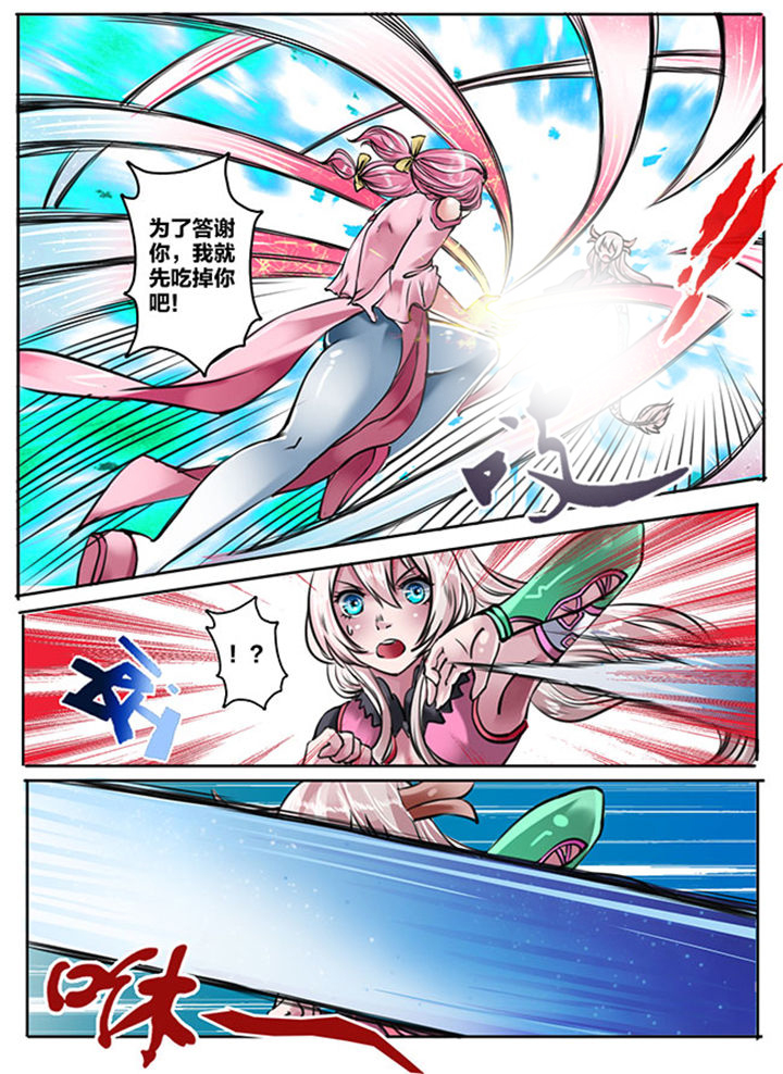 第135章：2