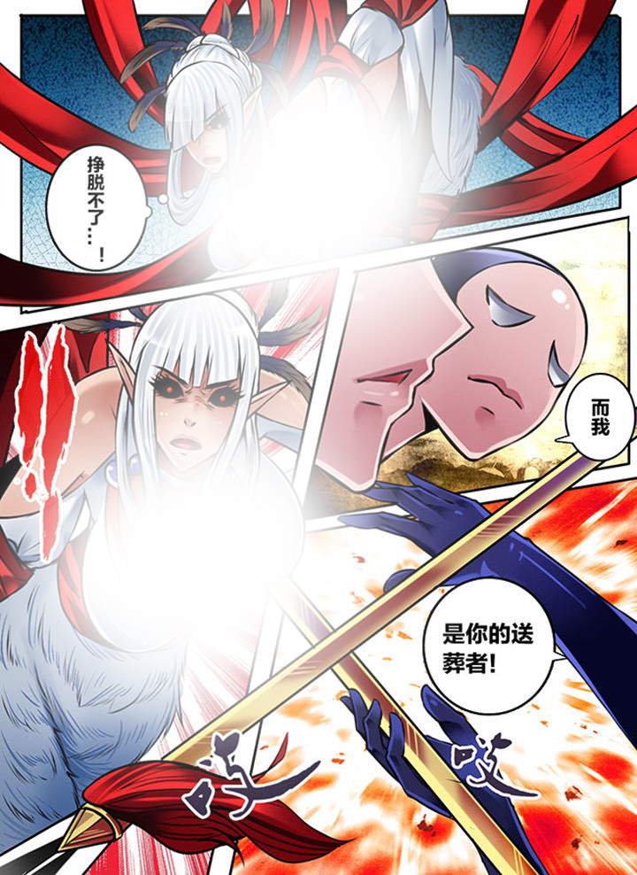 第164章：3