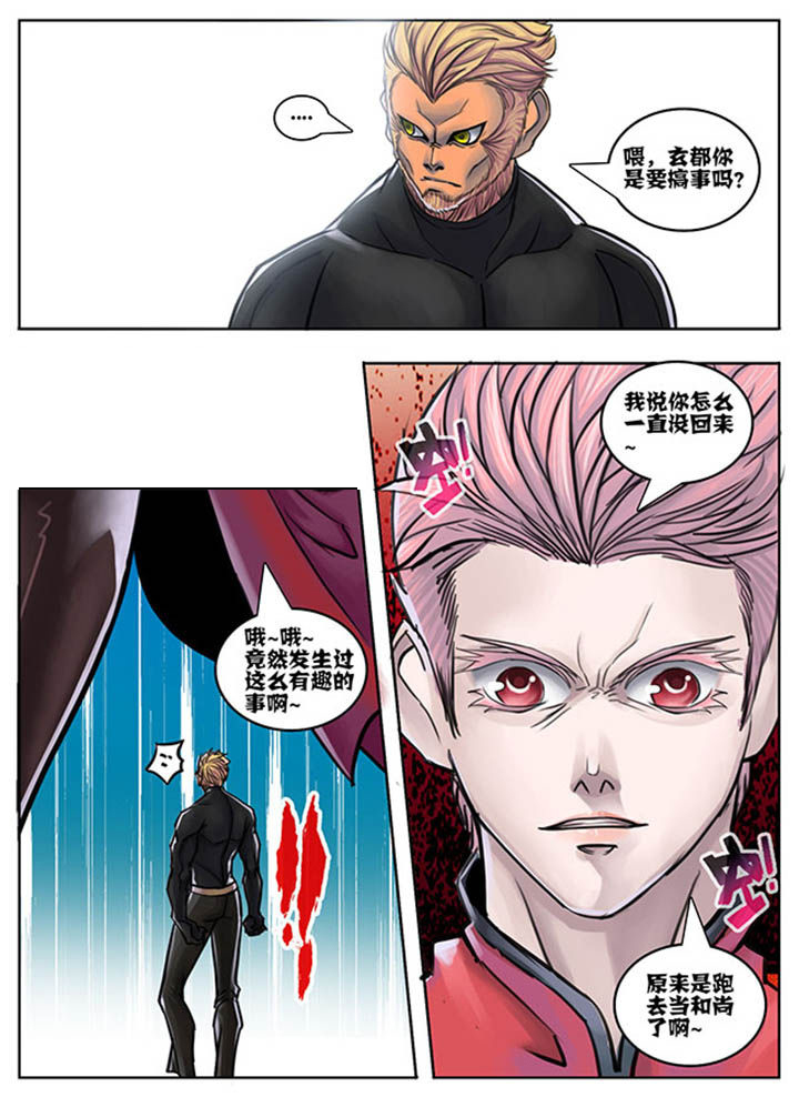 第62章：1