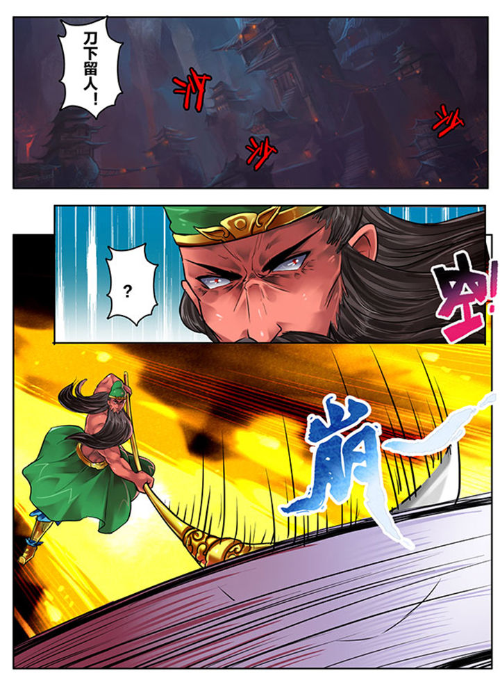 第150章：0