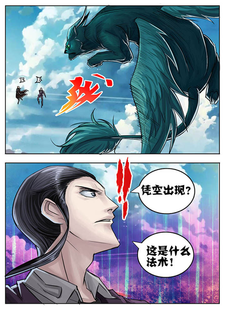 第57章：0