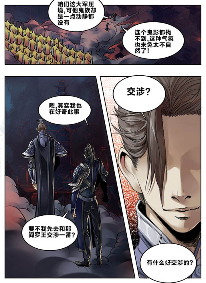 第98章：2