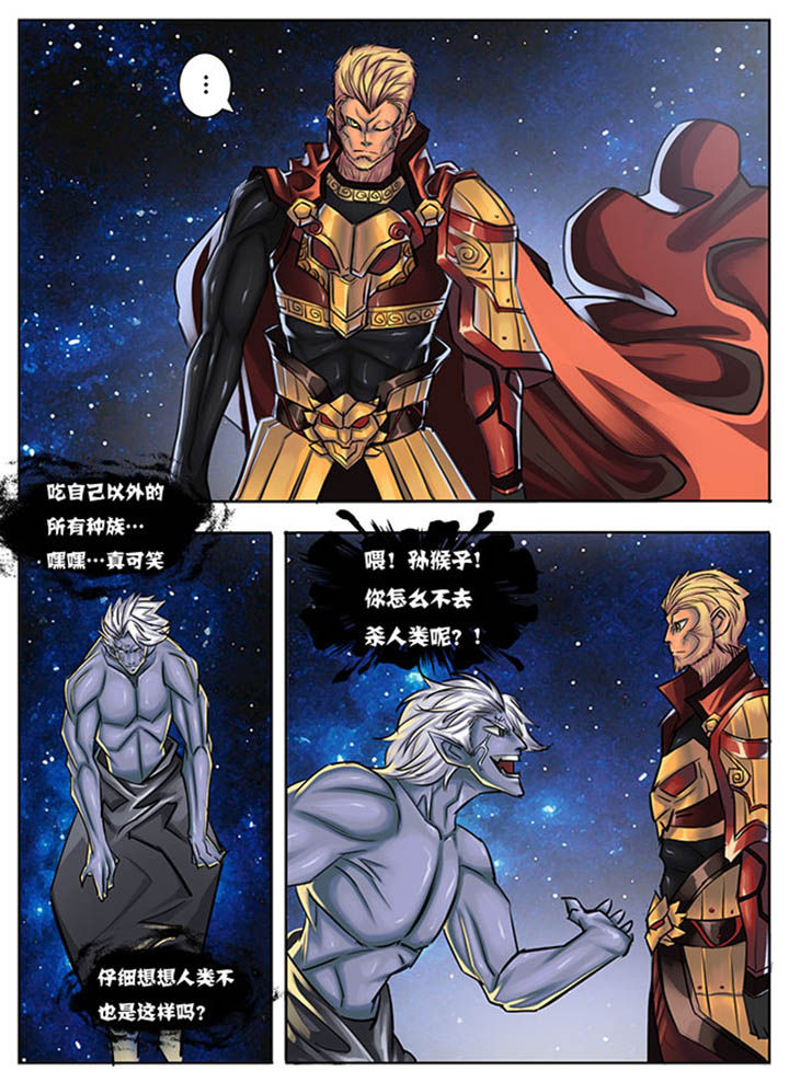 第37章：6