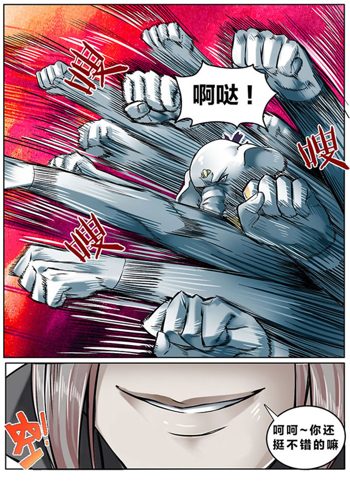 第132章：0