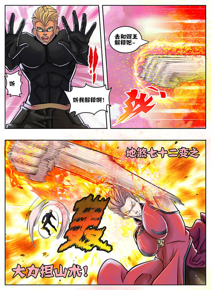 第62章：2