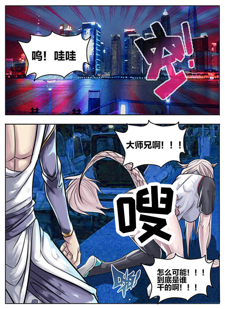 第69章：0
