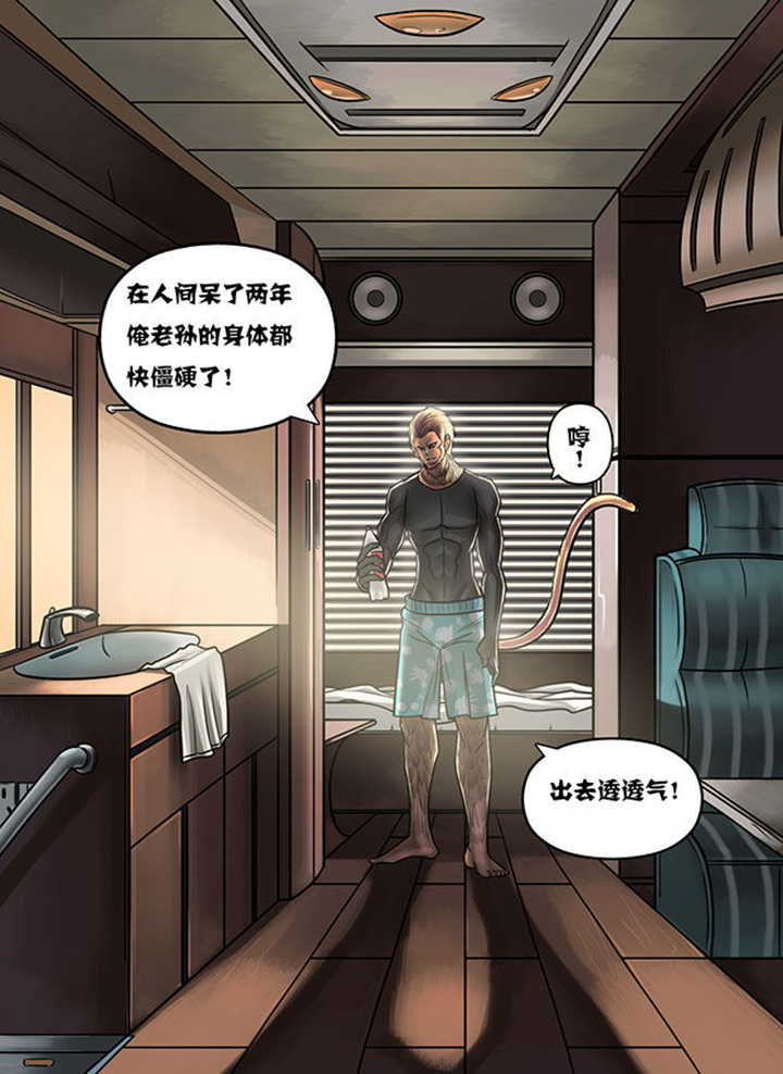 第4章：1