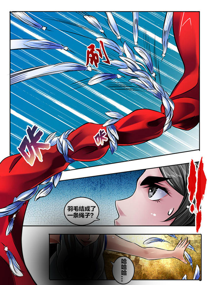 第158章：2