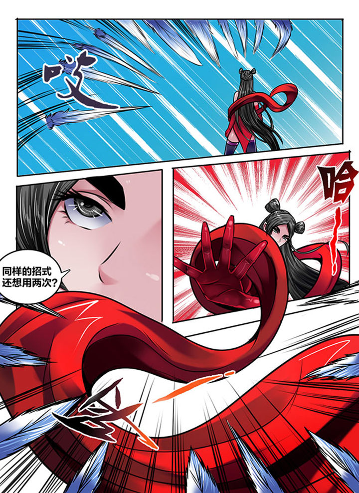 第158章：1
