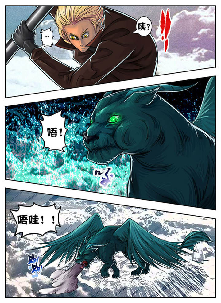 第56章：1