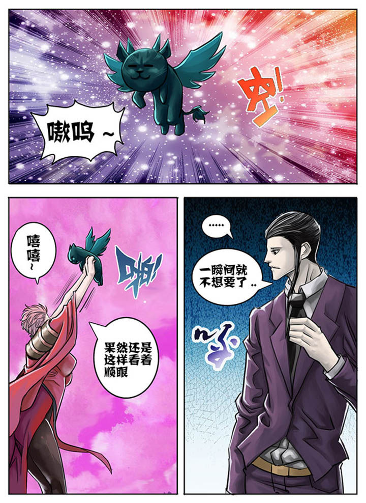 第63章：1
