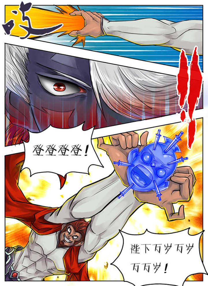 第77章：0