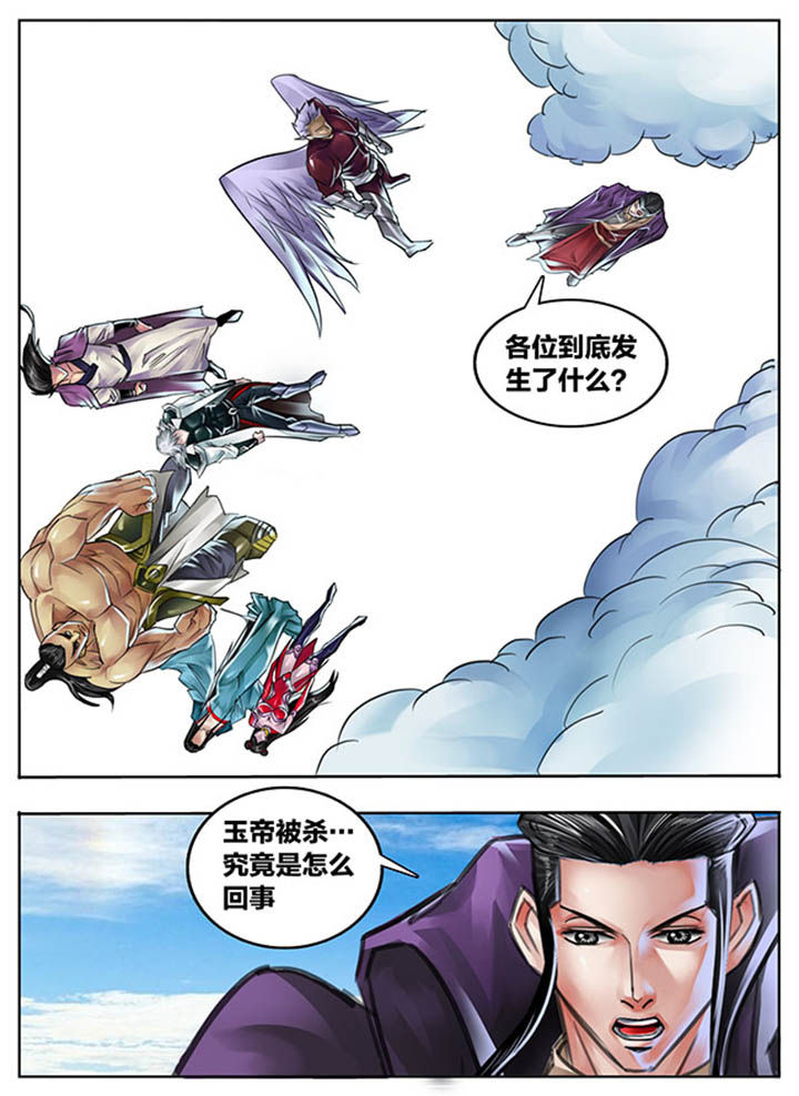 第92章：2