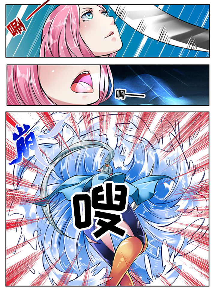 第137章：2