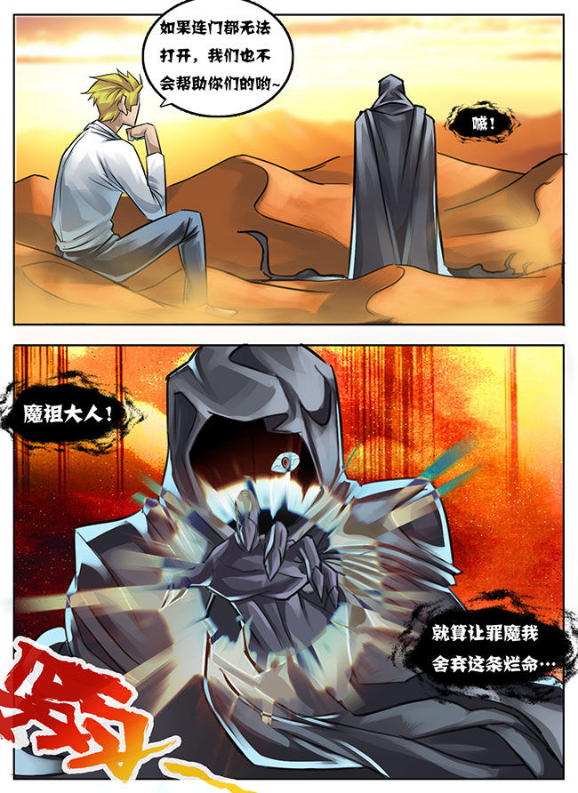 第22章：2