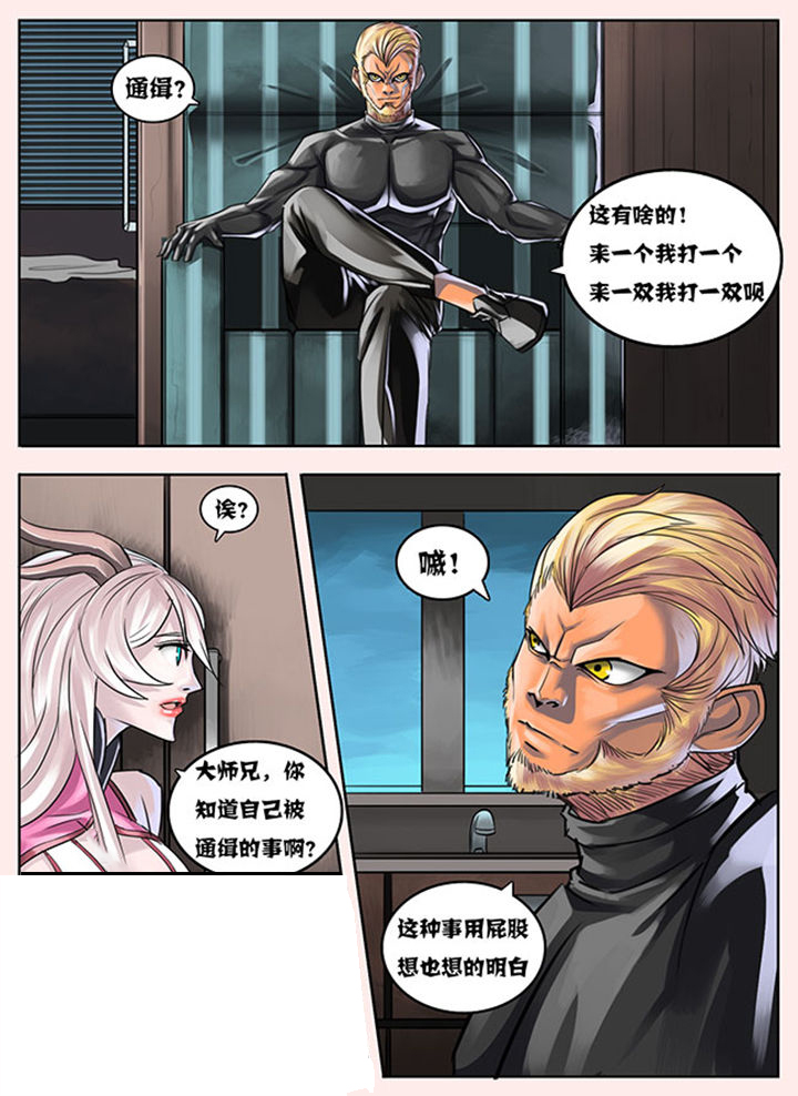 第11章：0