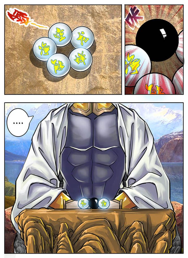 第68章：6