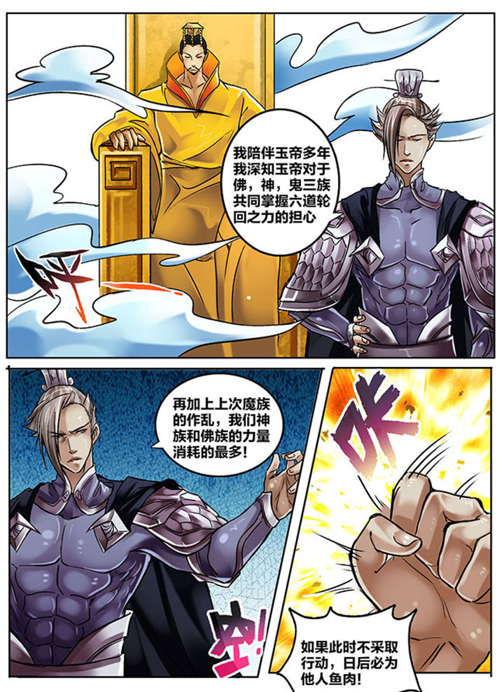第152章：0