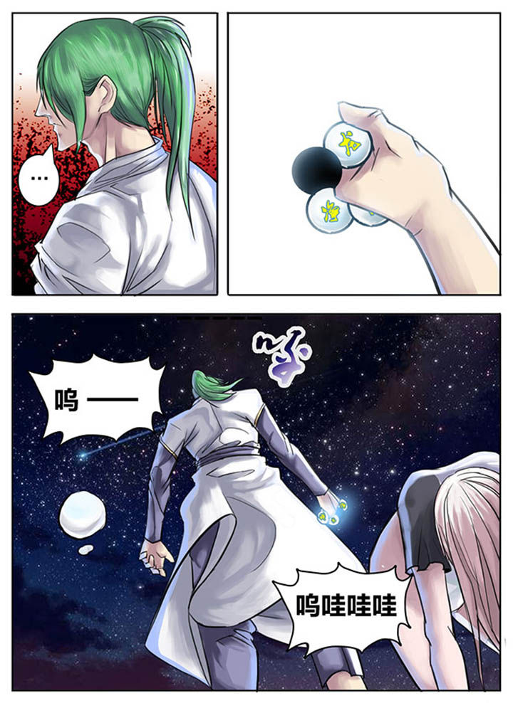 第69章：1