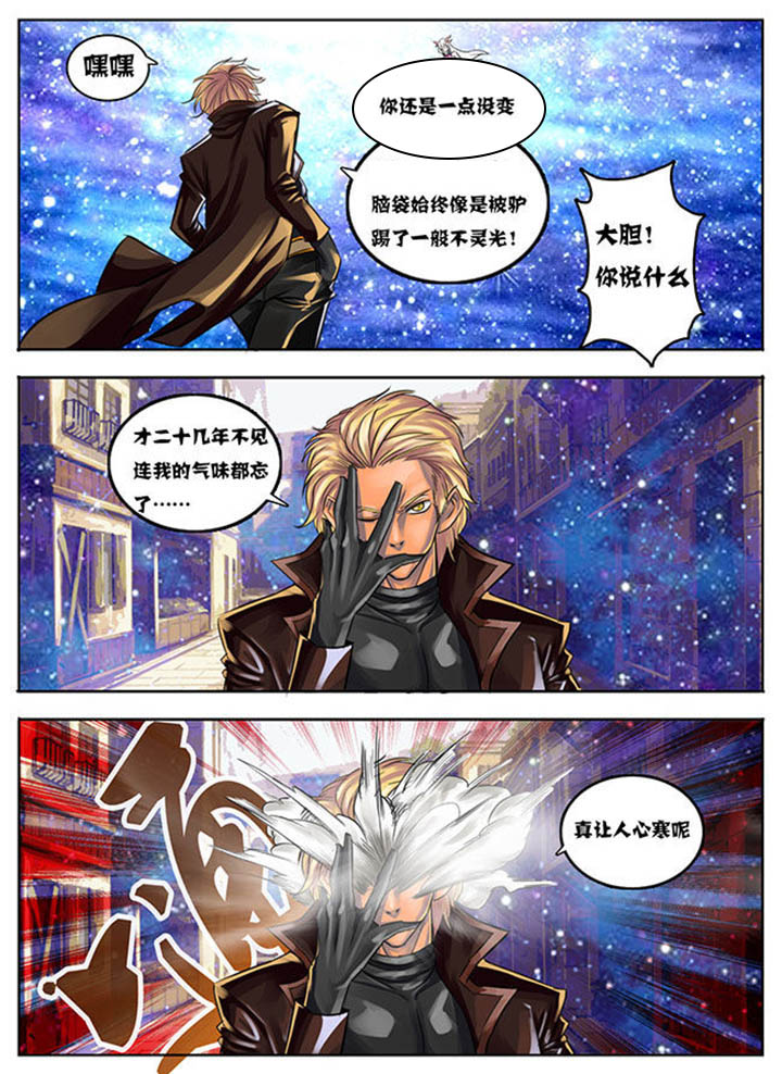 第8章：1