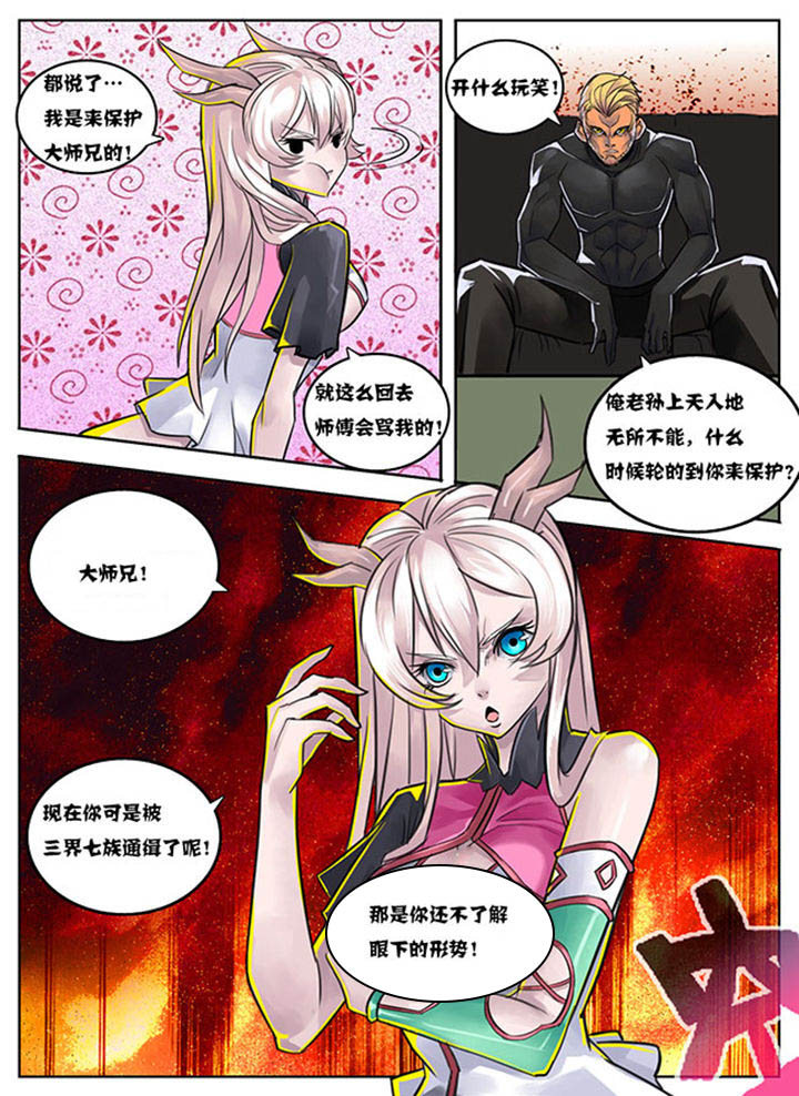第10章：7