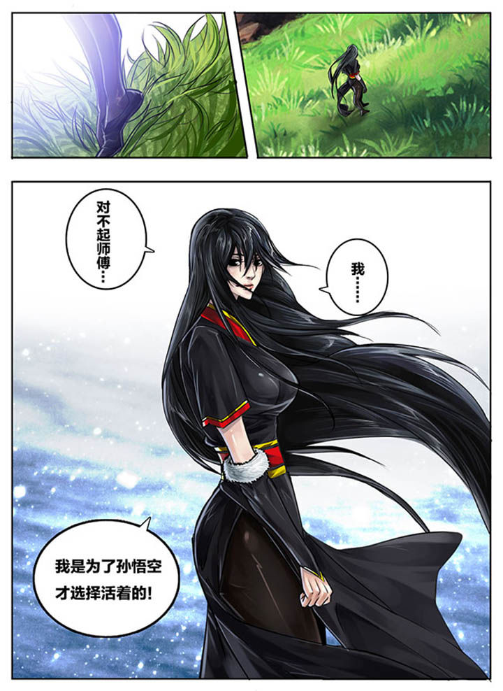 第75章：7