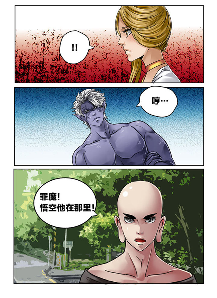 第111章：0