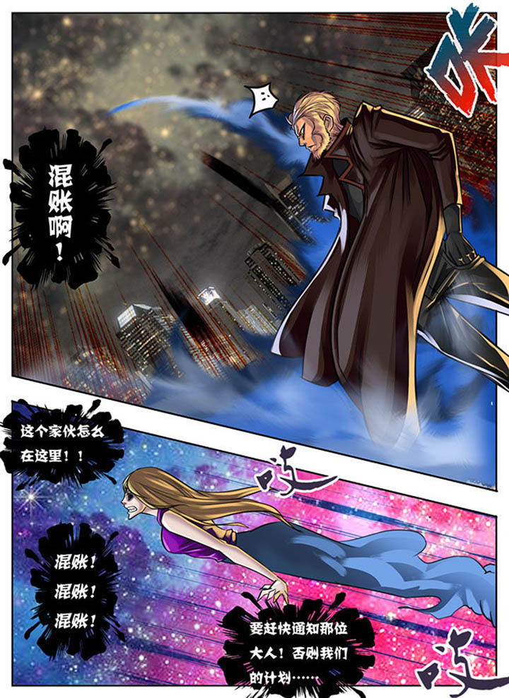 第8章：4