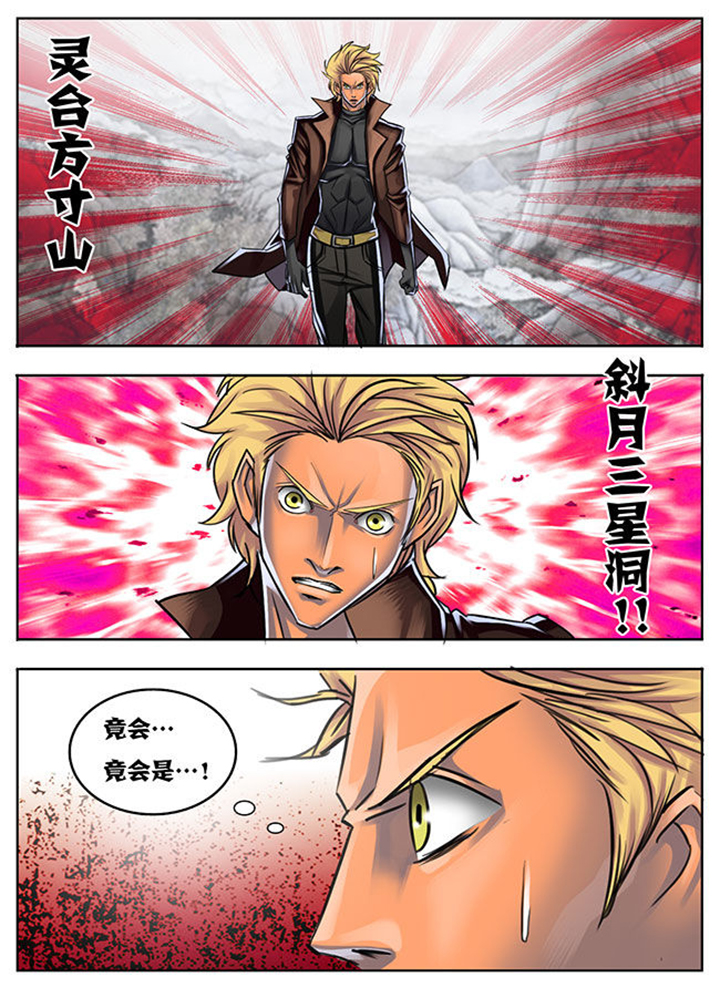 第19章：0