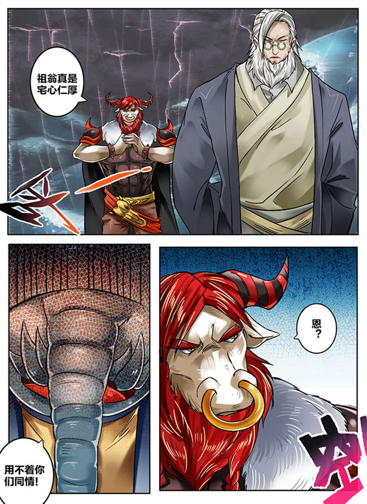 第144章：3