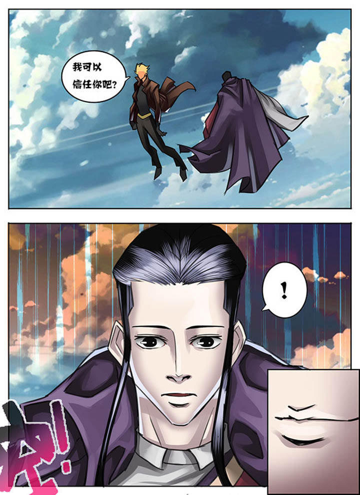 第26章：0
