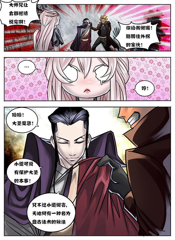 第17章：7