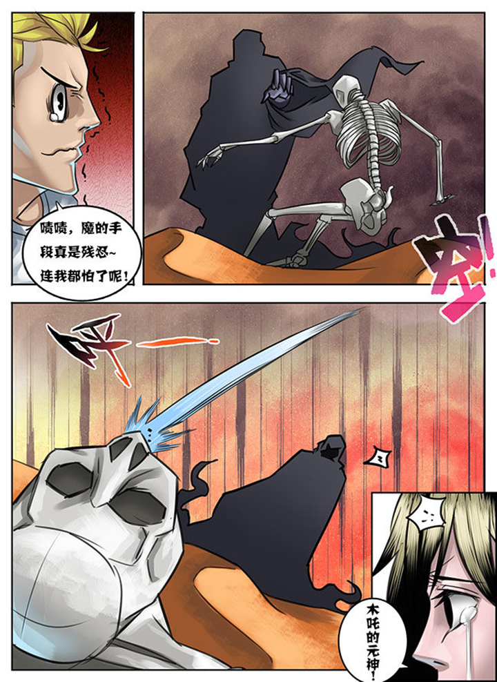 第24章：3