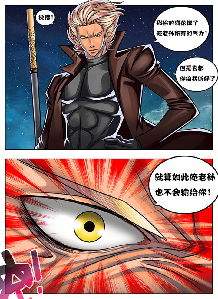 第14章：1