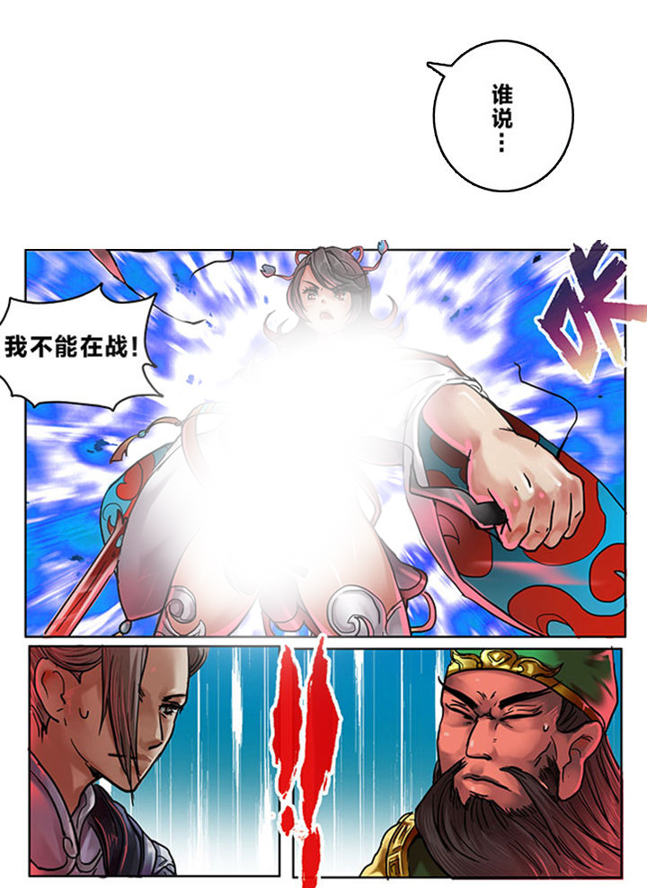 第101章：0