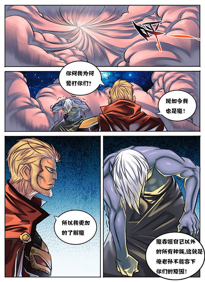 第37章：4