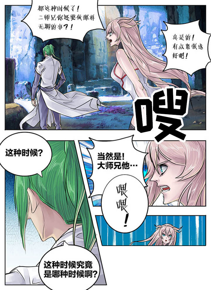 第79章：5