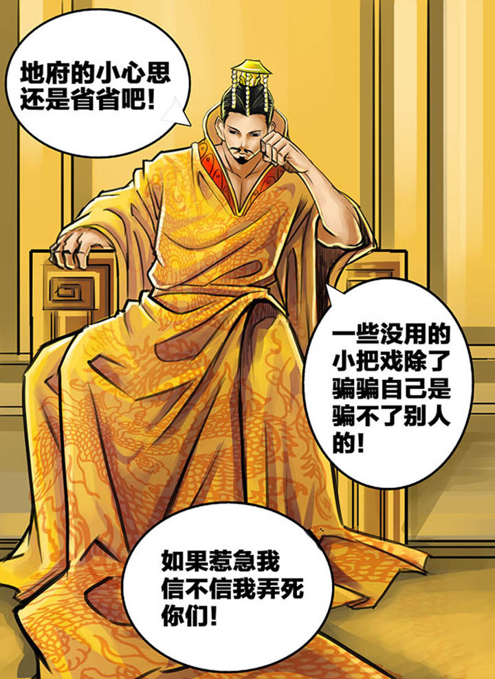 第70章：6