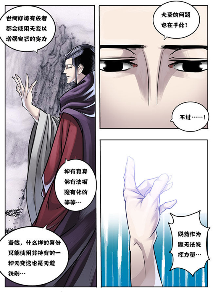 第18章：2