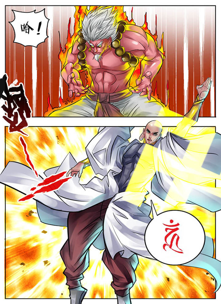 第90章：3