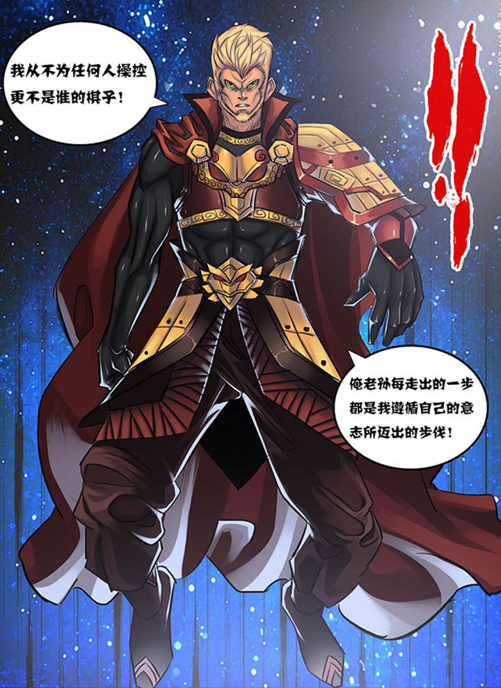 第37章：8