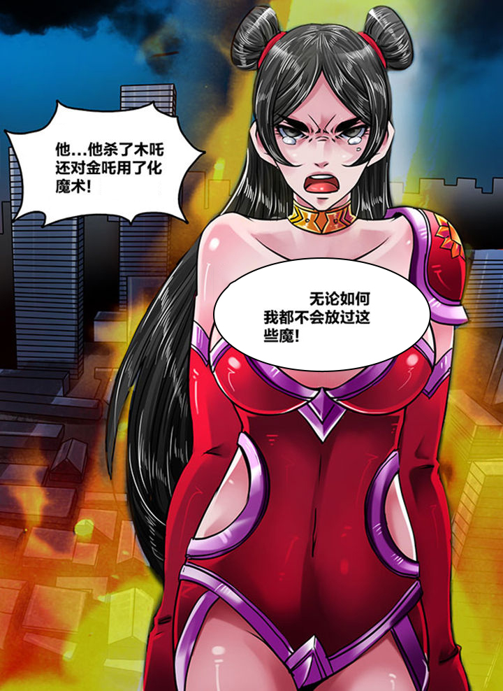 第156章：1