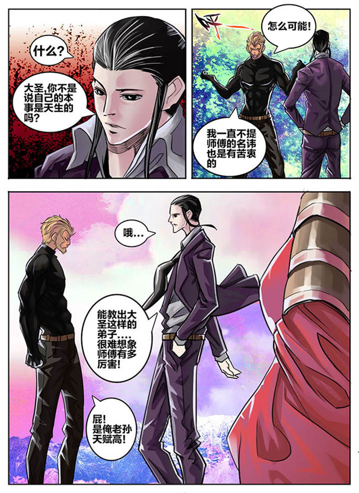 第64章：0