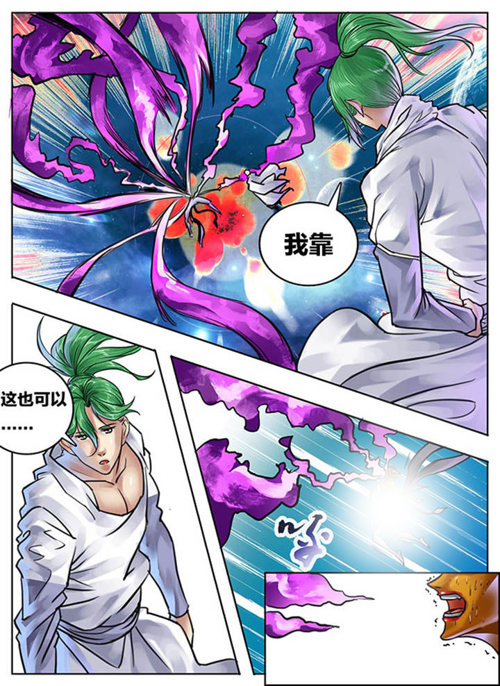 第89章：5