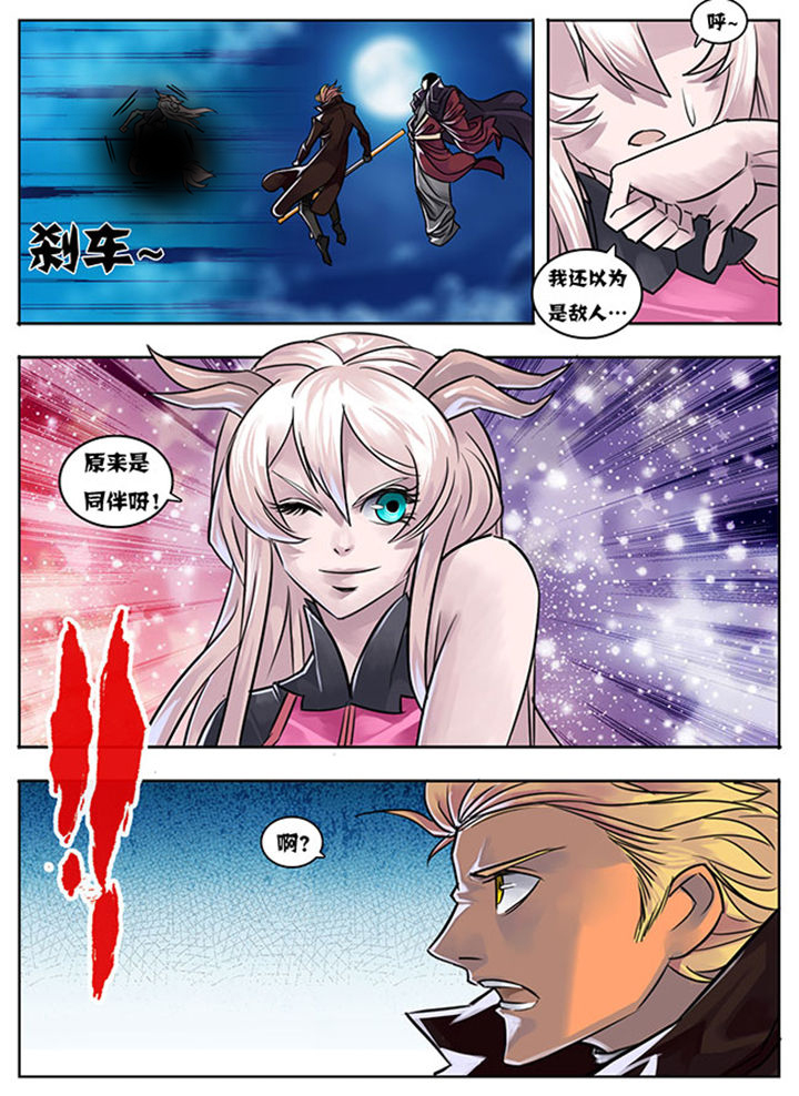 第14章：6