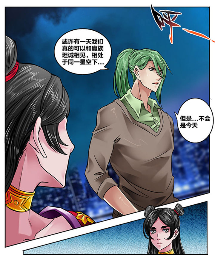 第156章：4
