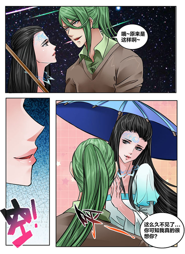 第168章：1