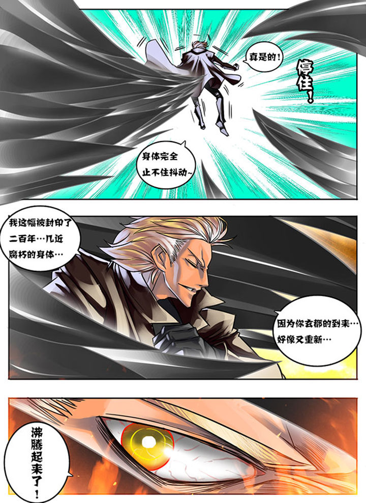 第12章：6