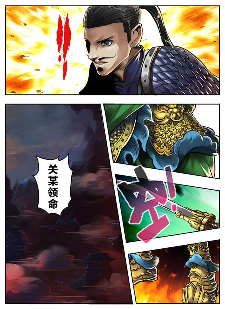 第98章：5