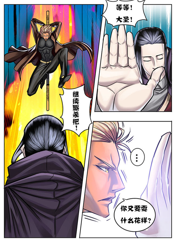 第14章：3